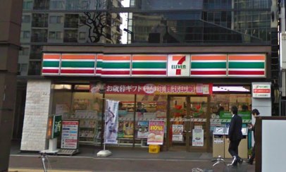 コンビニ　セブンイレブン 四谷4丁目店（コンビニ）まで191m