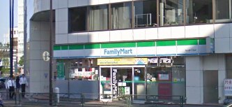 コンビニ　ファミリーマート 四谷四丁目店（コンビニ）まで166m