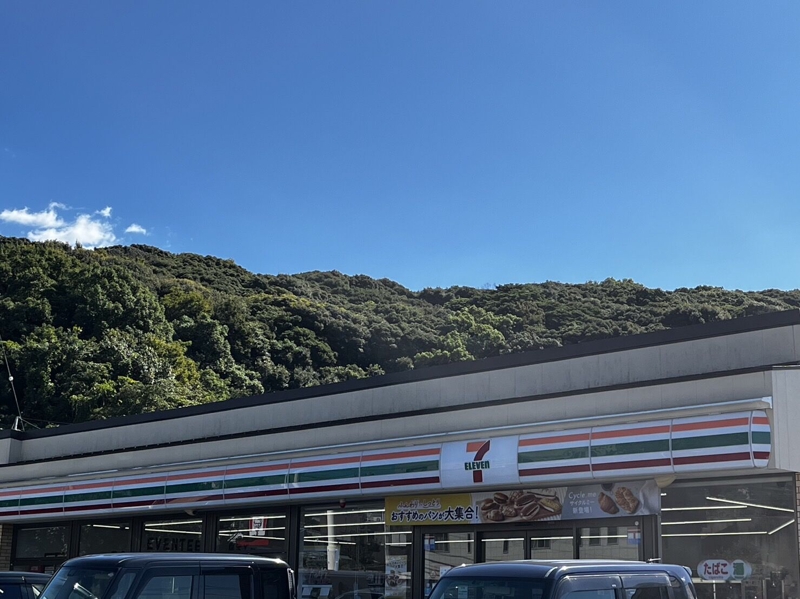 コンビニ　セブンイレブン諫早小船越町店（コンビニ）まで1113m