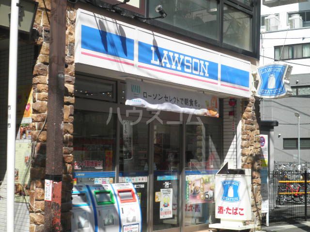 コンビニ　ローソン 市川八幡二丁目店（コンビニ）まで127m