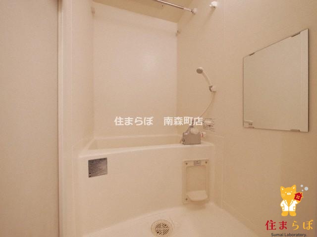 バス・シャワールーム　一日の終わりに使う場所