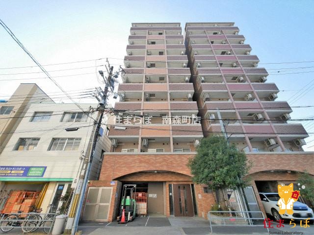 建物外観　★ ★ 口コミ平均4.94のお店 ★ ★