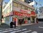 ドラックストア　くすりの福太郎西船橋南口2号店（ドラッグストア）まで258m