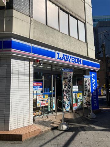 コンビニ　ローソン 台東北上野一丁目店（コンビニ）まで399m