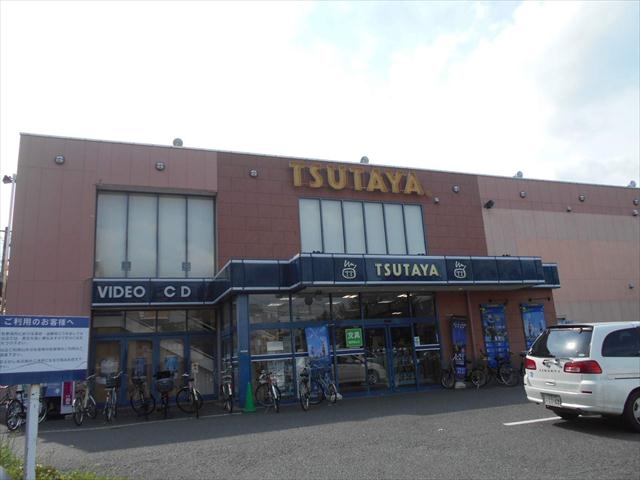 その他　TSUTAYA（その他）まで2612m