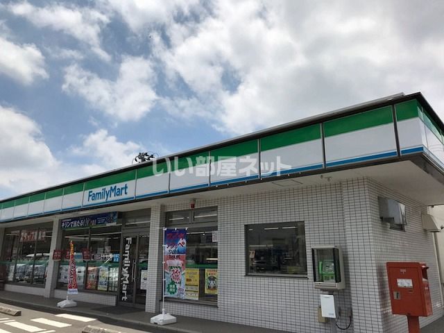 コンビニ　ファミリーマート白河真船店（コンビニ）まで564m