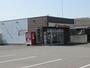 その他　ほっともっと 二宮町店（その他）まで300m