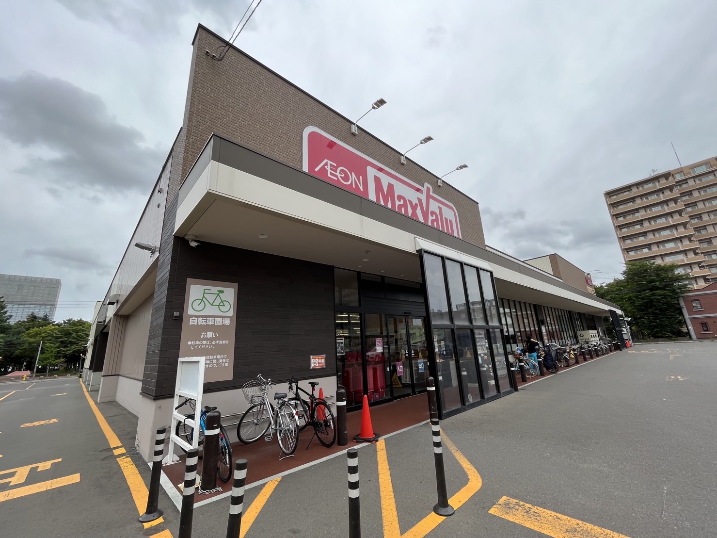 スーパー　マックスバリュ北1条東店（スーパー）まで459m
