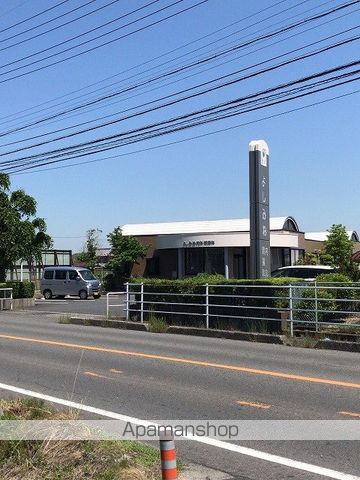 病院　よしみね内科胃腸科（病院）まで713m