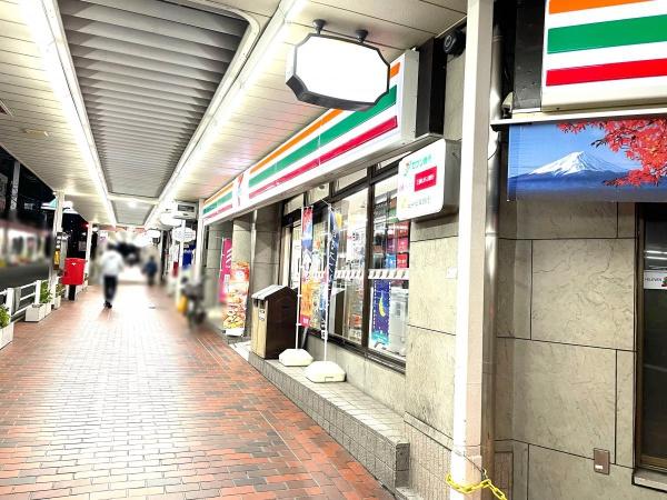 コンビニ　セブンイレブン阪急春日野道駅前店（コンビニ）まで50m