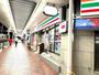 コンビニ　セブンイレブン阪急春日野道駅前店（コンビニ）まで50m