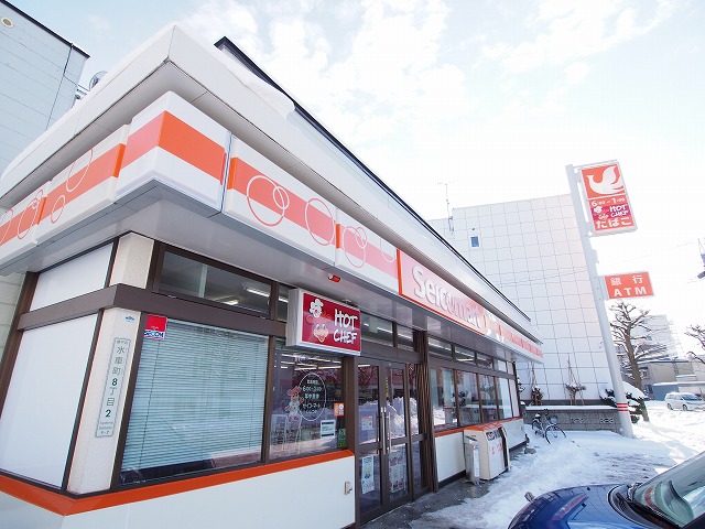 コンビニ　セイコーマート西岡店（コンビニ）まで355m