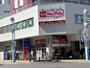 スーパー　マックスバリュエクスプレス中の島店（スーパー）まで160m