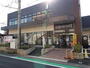 スーパー　キッチンコート桜上水店（スーパー）まで389m