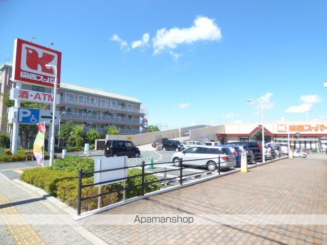 スーパー　関西スーパーマーケット河内岩船店（スーパー）まで575m