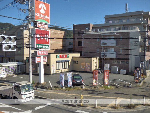 その他　なか卯（その他）まで588m