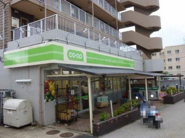 スーパー　ミニコープ西船店（スーパー）まで670m