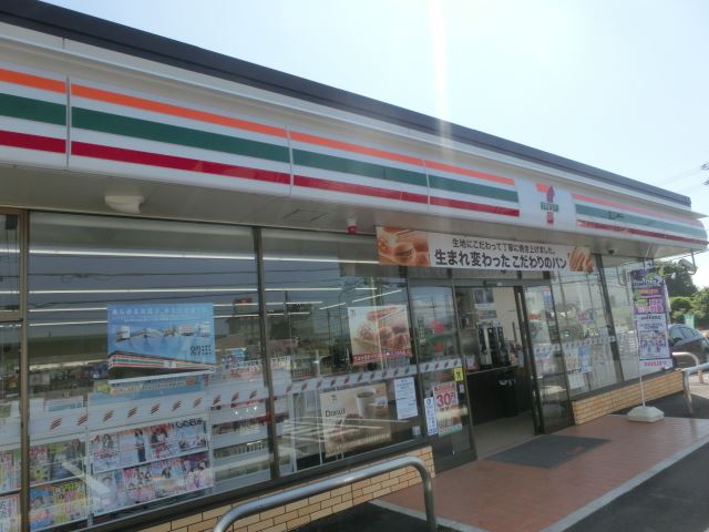 コンビニ　セブンイレブン（コンビニ）まで320m