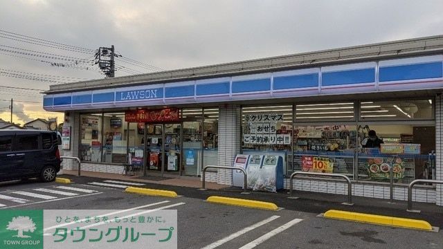 コンビニ　ローソン市原更級通店（コンビニ）まで1380m