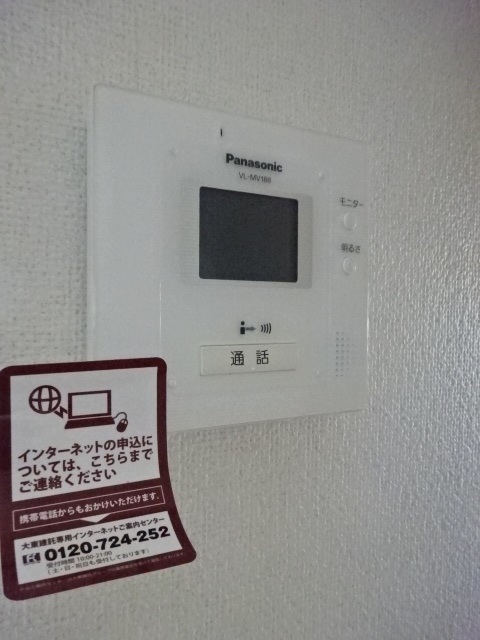 セキュリティ　セキュリティ