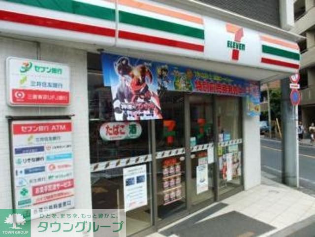 コンビニ　セブンイレブン荻窪桃二小南店（コンビニ）まで380m