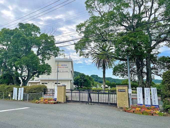 小学校　今元小学校（小学校）まで1700m