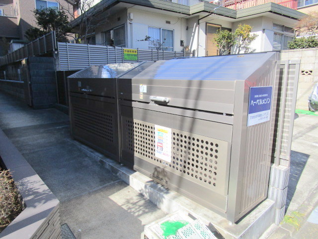 その他共有部分　★敷地内ゴミボックス★