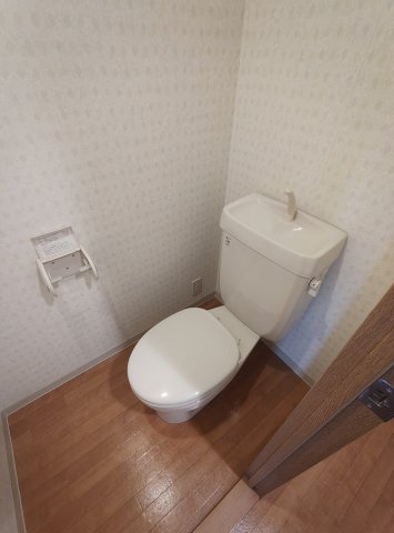 UTレジデンス六甲のトイレ写真