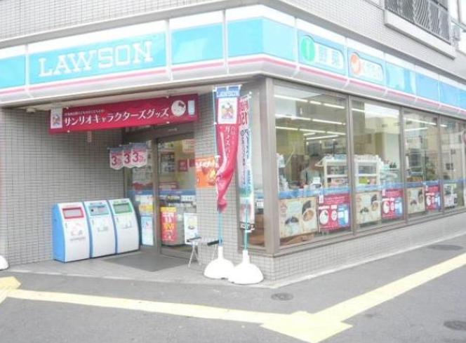 コンビニ　ローソン 江東清澄店（コンビニ）まで344m