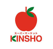 スーパー　スーパーマーケットKINSHO近商ストア布施店（スーパー）まで220m