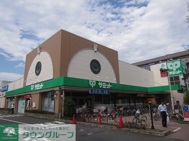 コンビニ　サミットストア府中若松店（コンビニ）まで330m