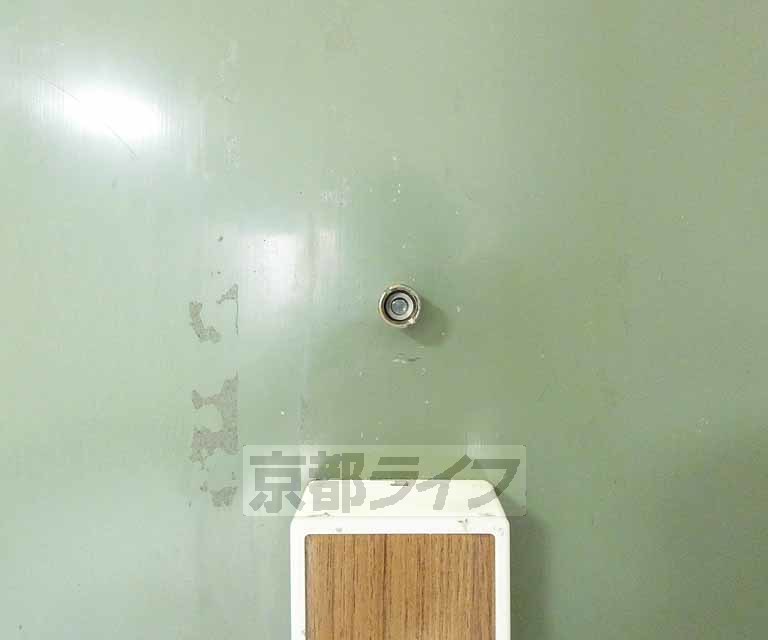 その他部屋・スペース　覗き穴