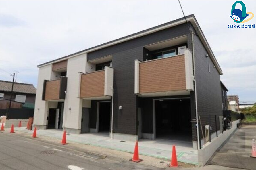 建物外観　くじらのゼロ賃貸は＼仲介手数料0円×初期費用最安×全国対応／