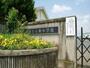 小学校　加須市立元和小学校（小学校）まで1994m