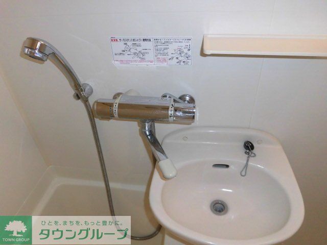 バス・シャワールーム