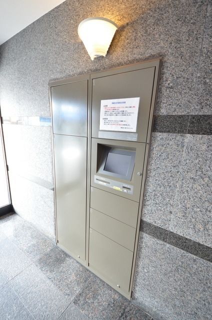 その他共有部分　★便利な宅配ボックス完備★