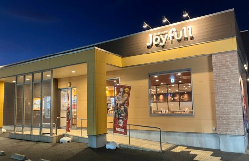 飲食店　ジョイフル 兵庫加東店（飲食店）まで381m