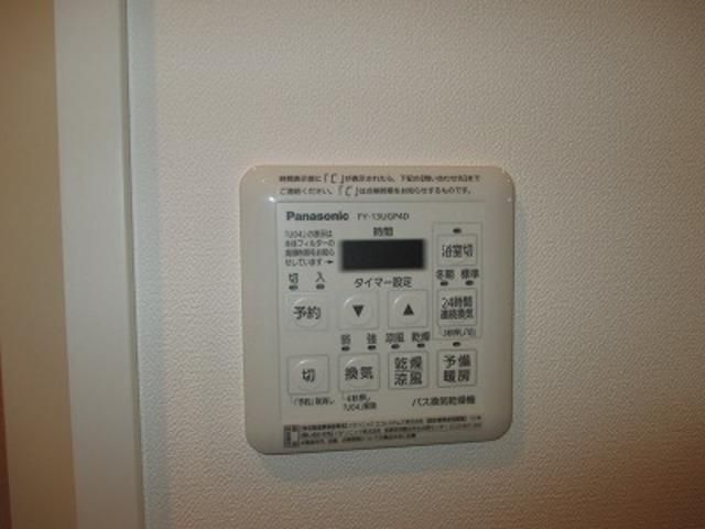 その他　別部屋参考写真