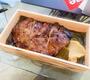 飲食店　割烹のり弁 はれとけ（飲食店）まで833m
