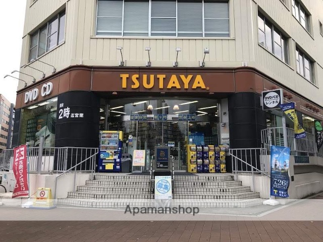 その他　TSUTAYA　大森店（その他）まで464m