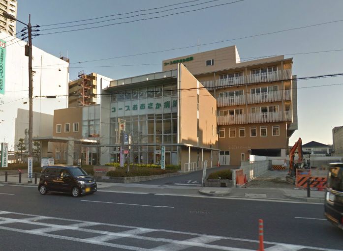 アリエッタ鶴見緑地の周辺写真