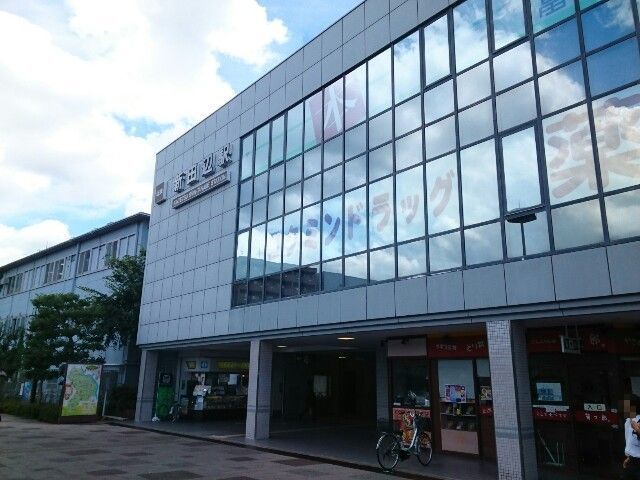 その他　新田辺駅（その他）まで750m