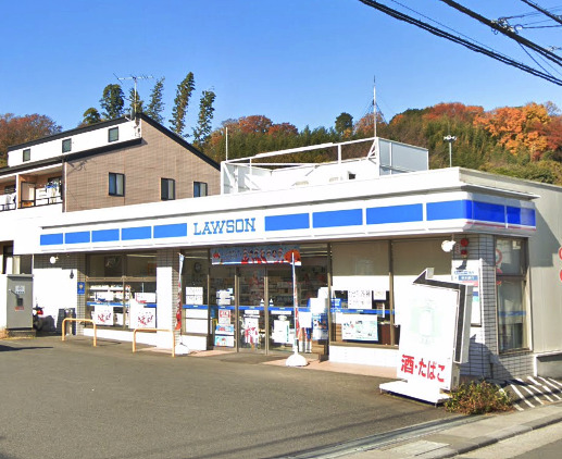 コンビニ　ローソン（コンビニ）まで218m