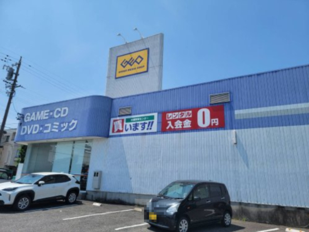 レンタルビデオ　ゲオ 知立店（レンタルビデオ）まで1334m
