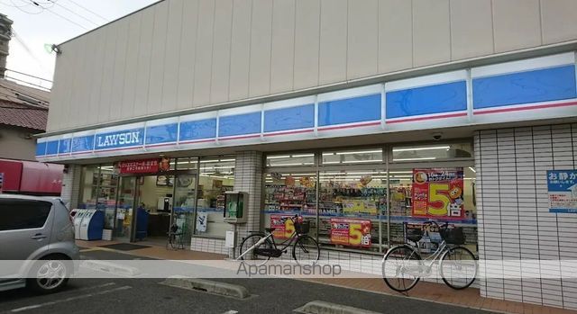 コンビニ　ローソン（コンビニ）まで517m