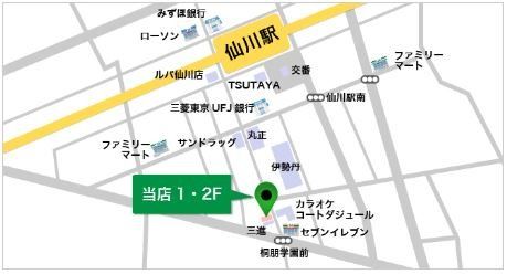 その他　★ＴＶモニターホン★