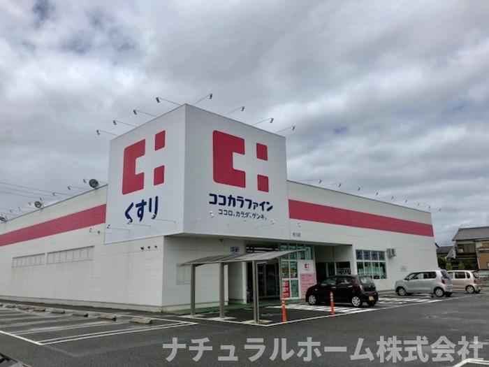 その他　薬局♪
