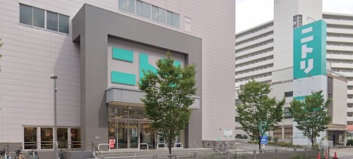 その他　ニトリ名古屋金山山王店（その他）まで748m