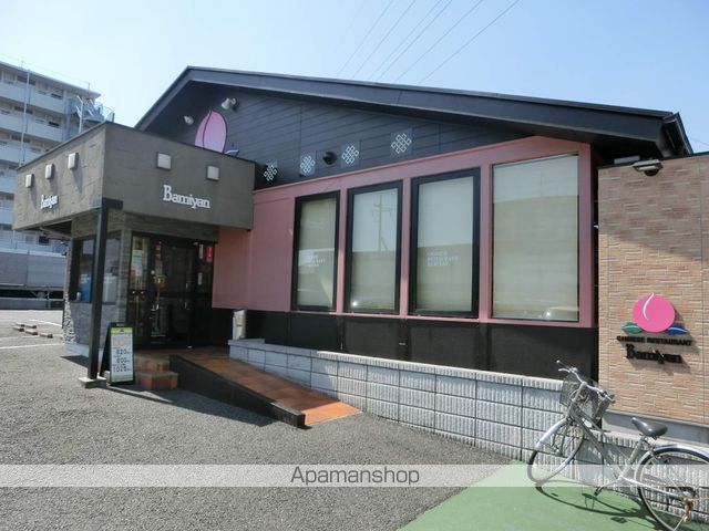 飲食店　バーミヤン（飲食店）まで120m