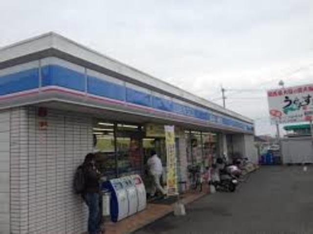 コンビニ　ローソン藤井寺大井店（コンビニ）まで836m